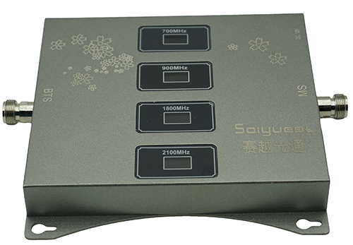  涉县四频手机信号接收器200㎡