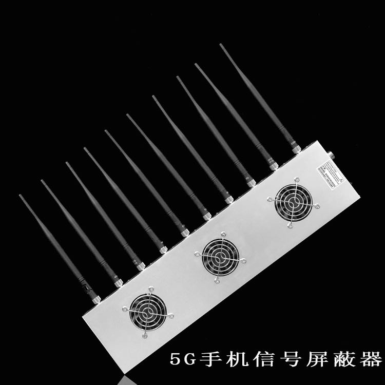 涉县外置10天线移动通信干扰器