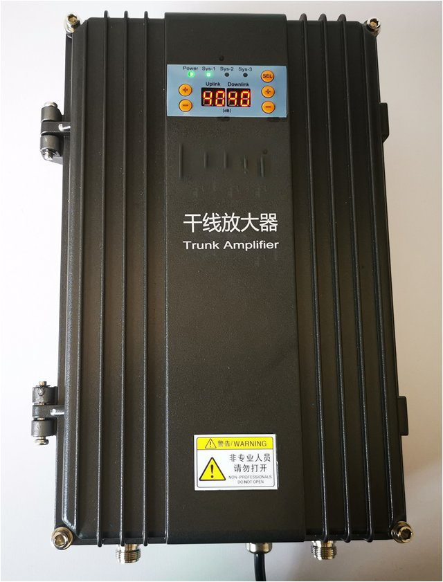  涉县FM调频广播双向干线放大器