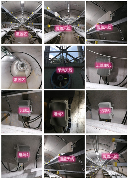  涉县电力管廊覆盖天线方案案例